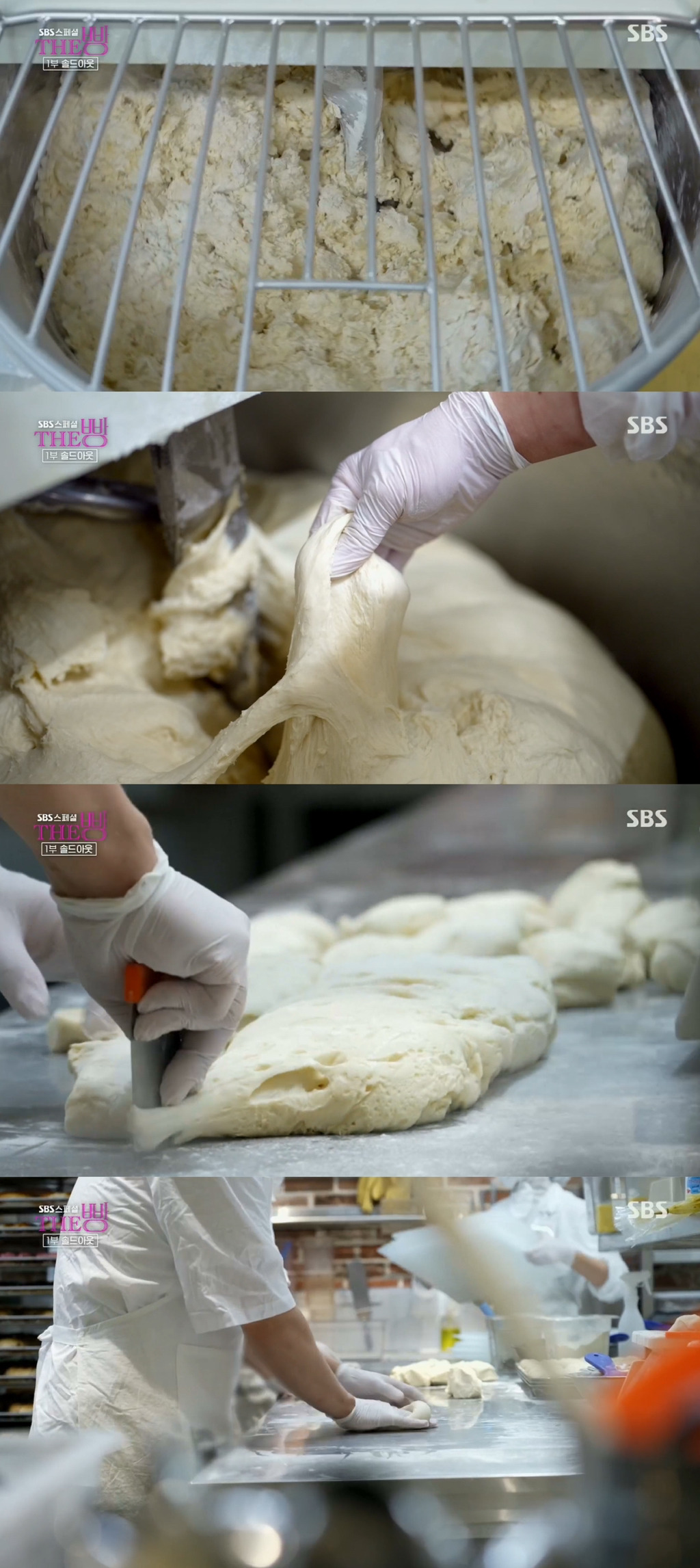 함베이글 이미지