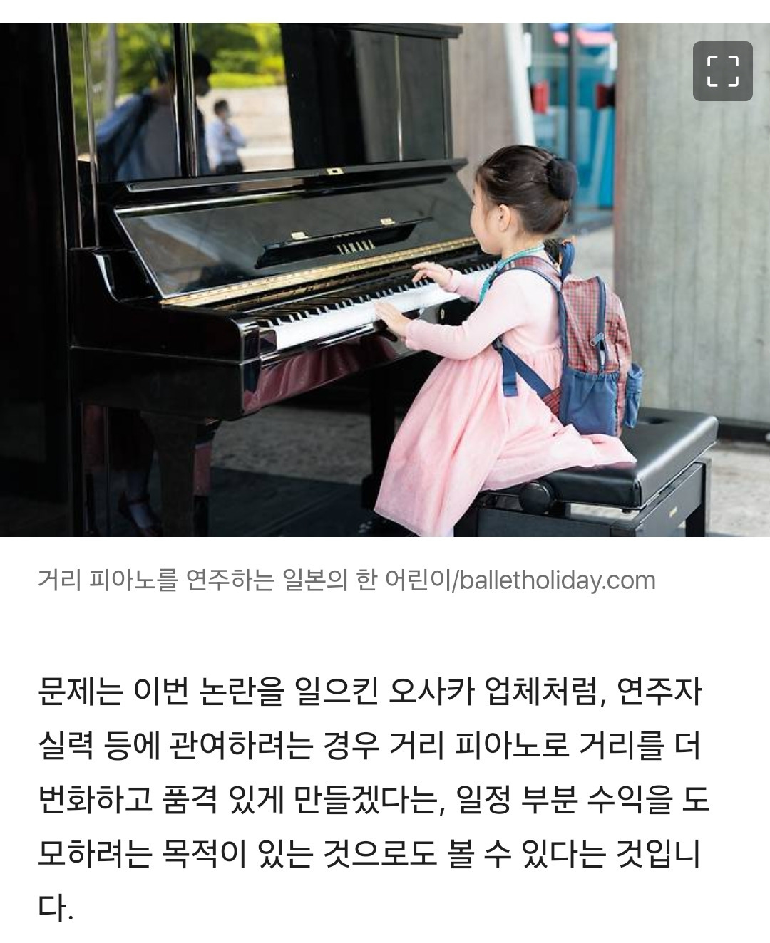 하나통신 이미지