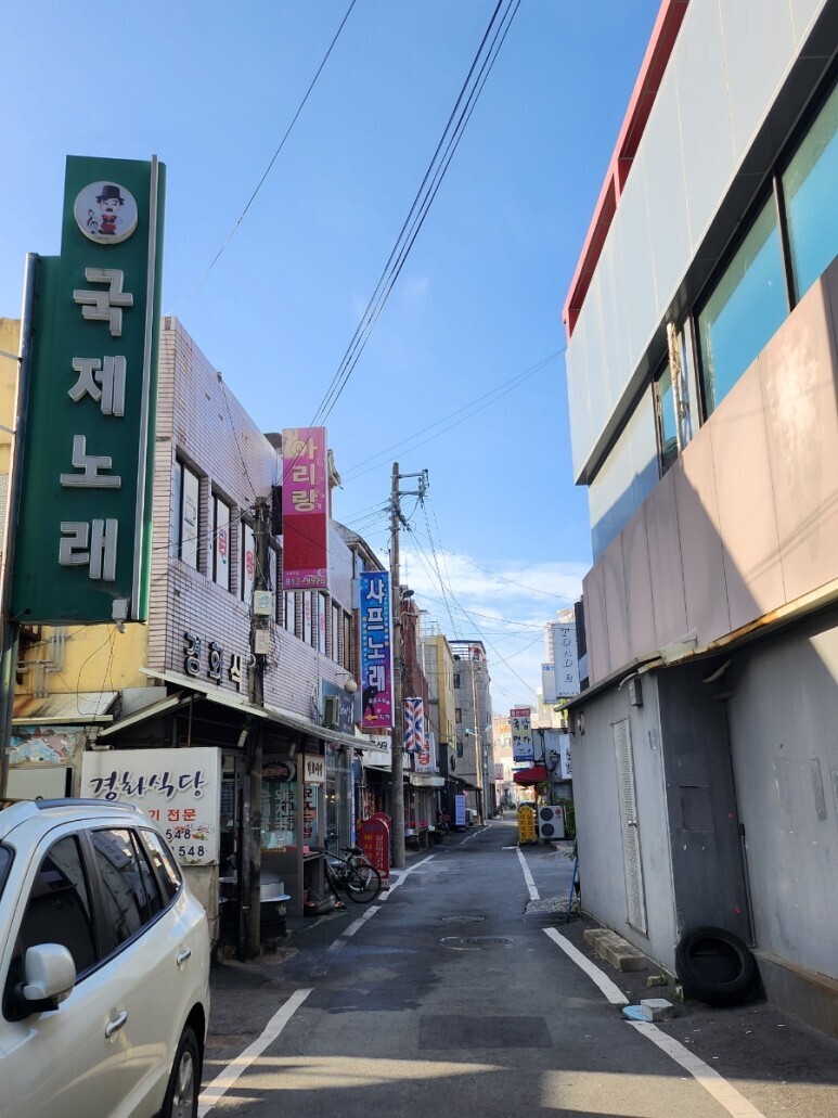 돼지골목 이미지
