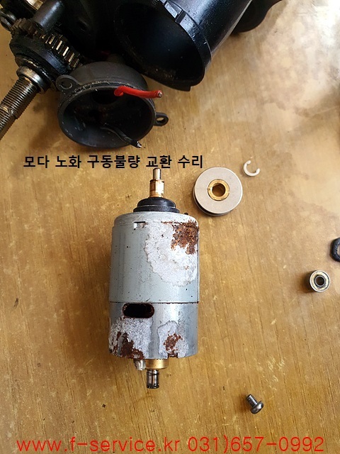 메그 이미지