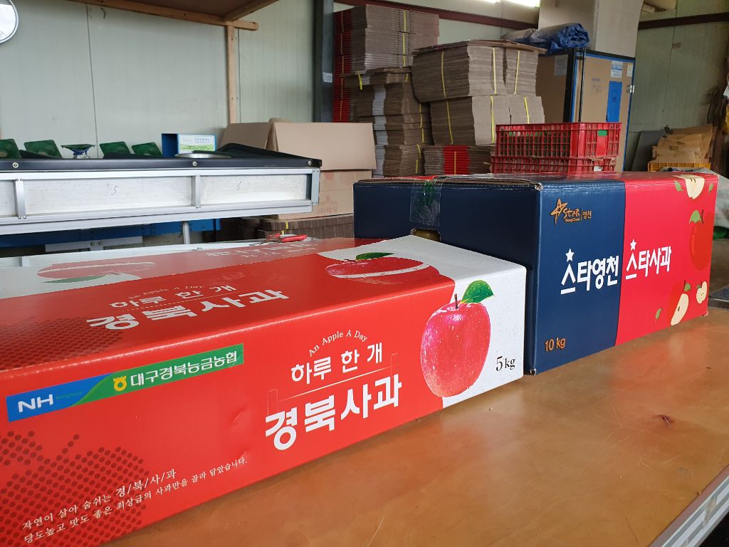 가나안농원 이미지
