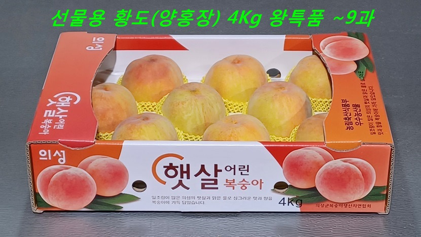 행복농원 이미지