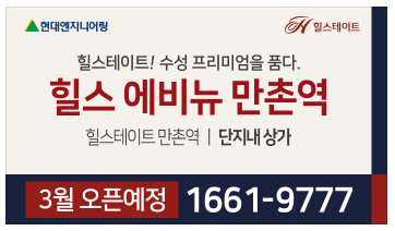 일성광고 이미지