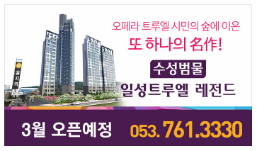 일성광고 이미지