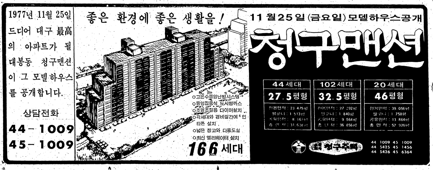 아진광고 이미지