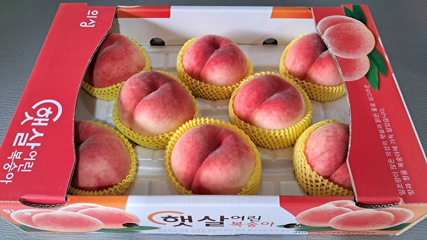 행복농원 이미지