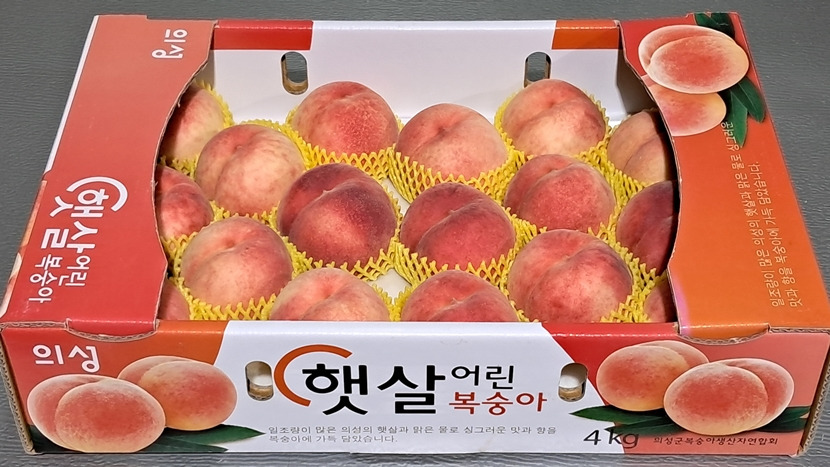 행복농산물 이미지