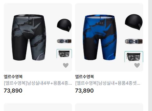 선스포츠프라자 이미지