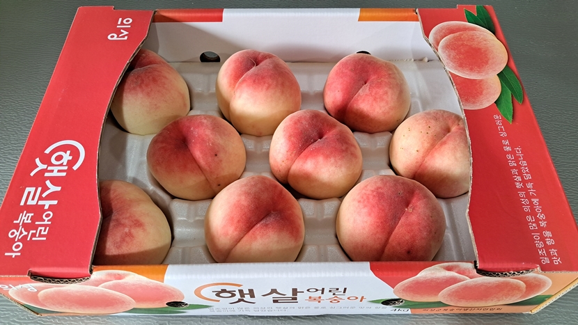 행복농원 이미지