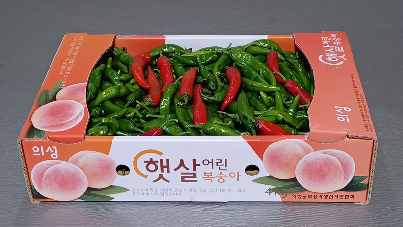 행복농원 이미지