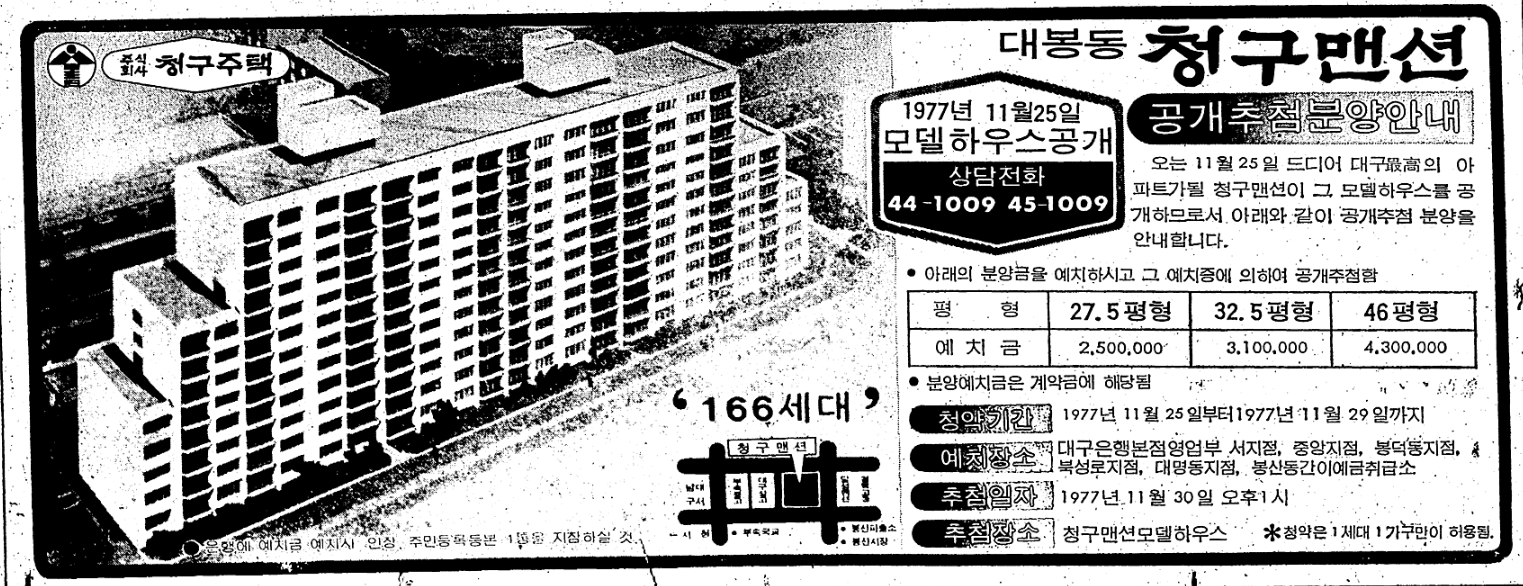 아진광고 이미지