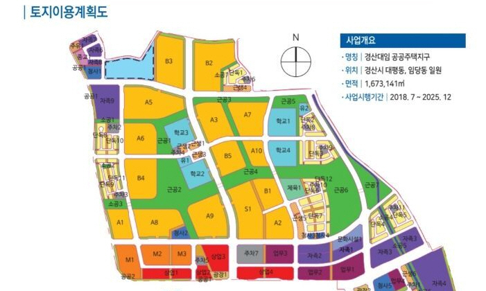 임당초등학교 이미지
