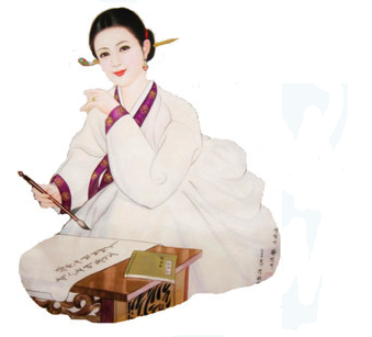군자2 이미지