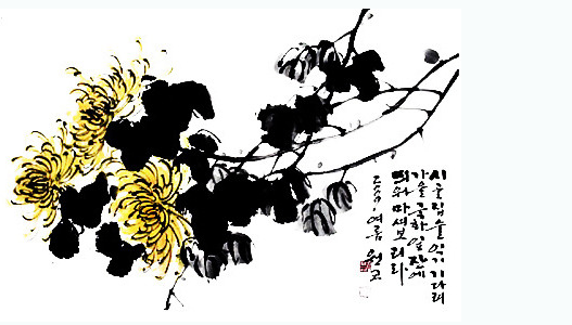 그 전집 이미지