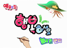 바람소리7080라이브 이미지