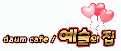 우리원산까치 이미지
