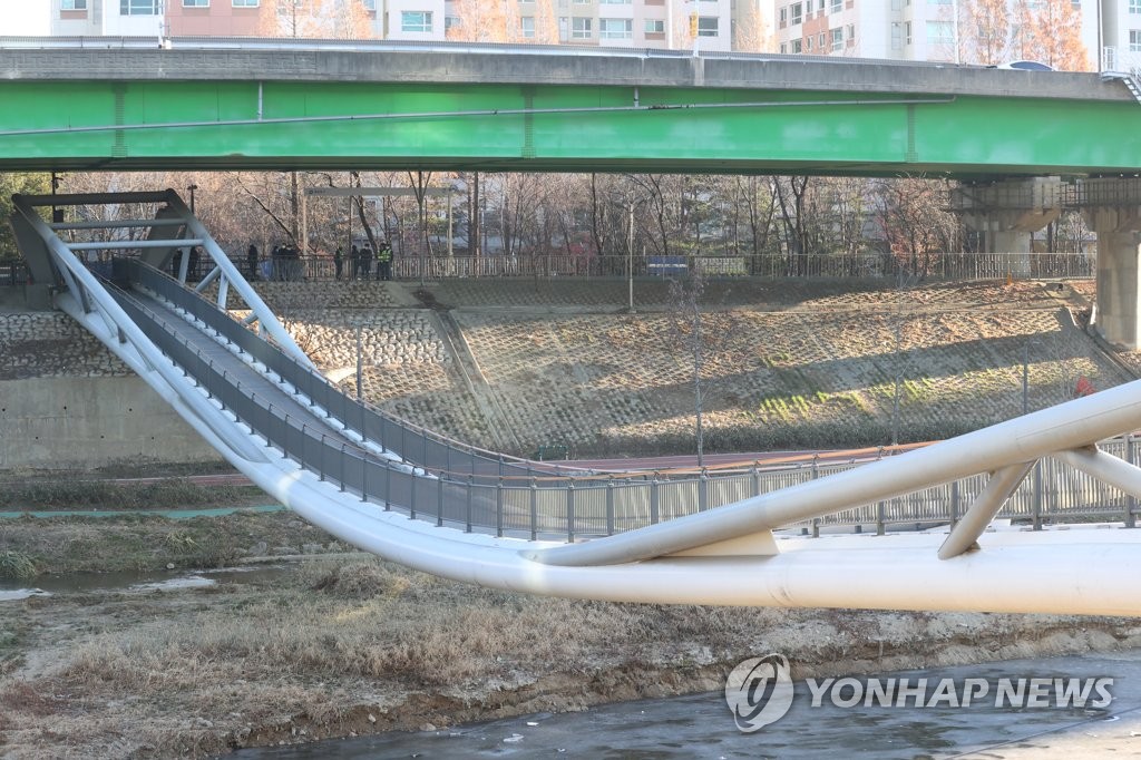 카페육교 이미지