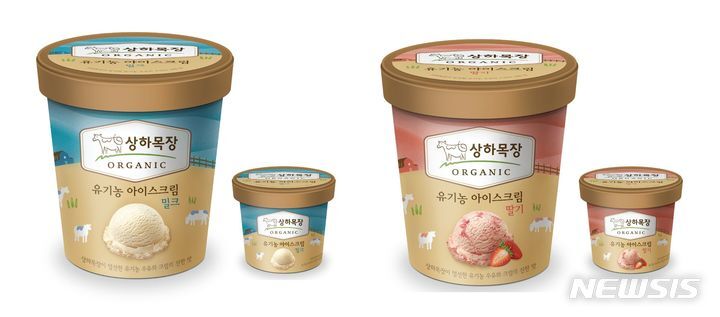 카페상하목장 이미지