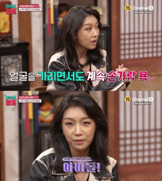 유명바이크 이미지