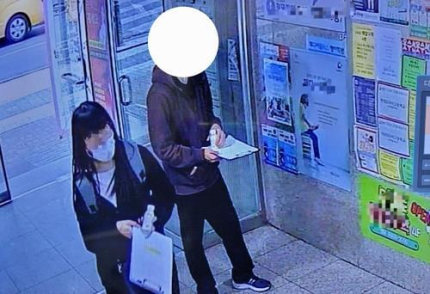 족 이미지
