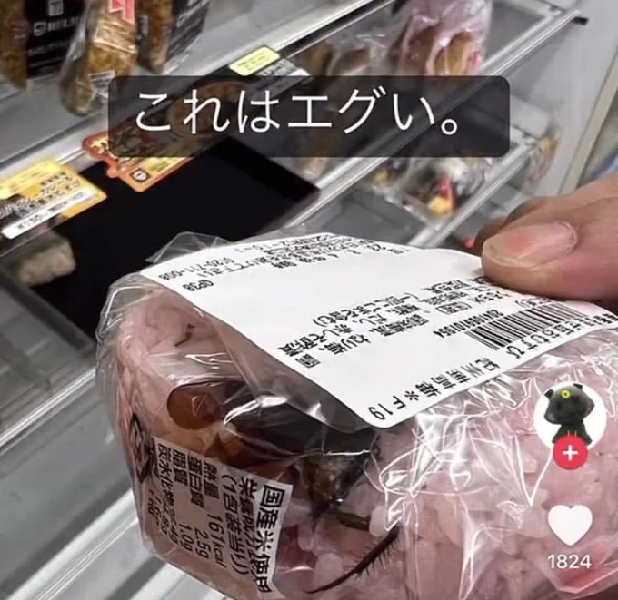 안선생김밥 이미지