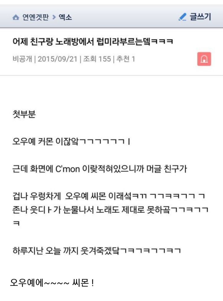 씨몬 이미지