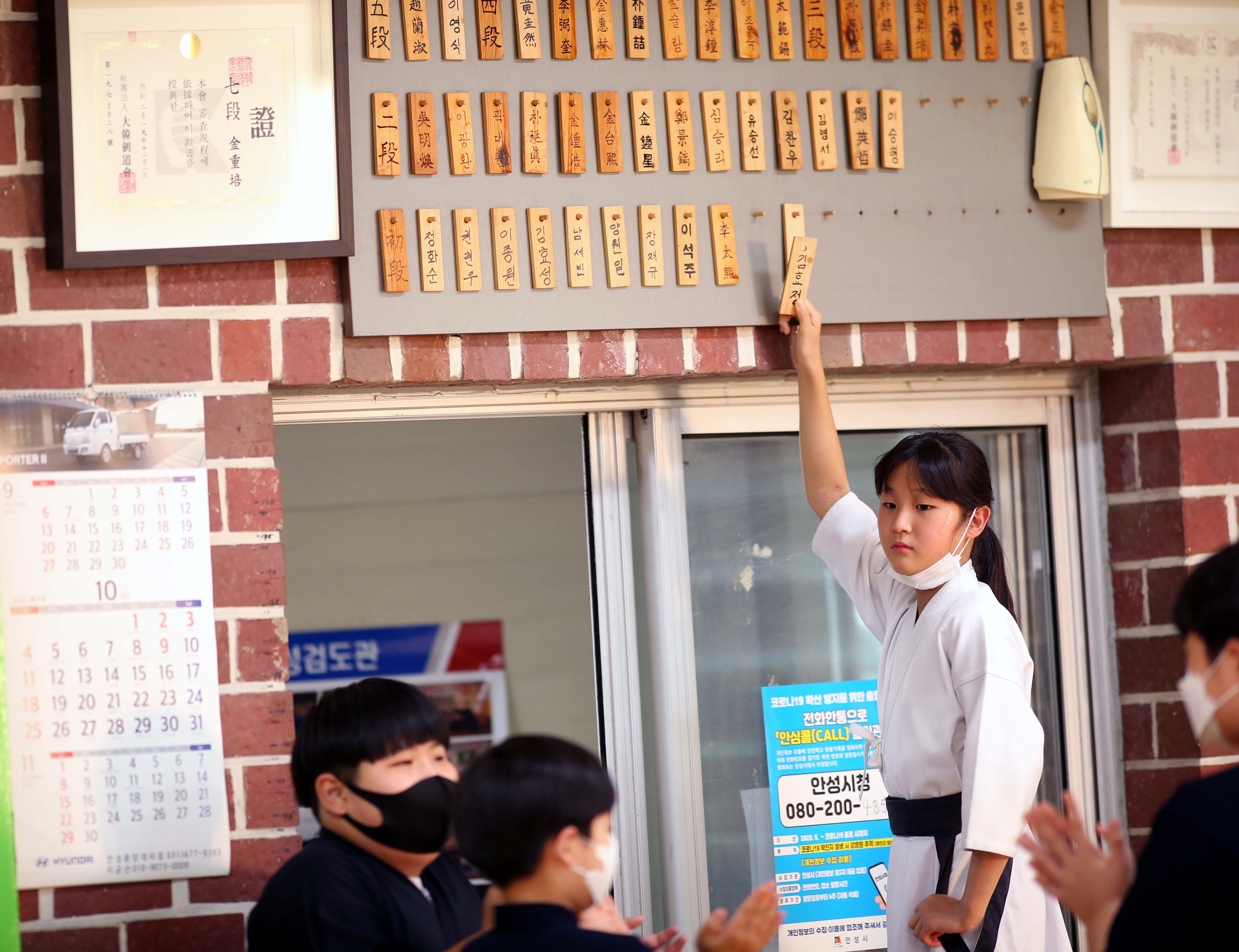 상우 이미지