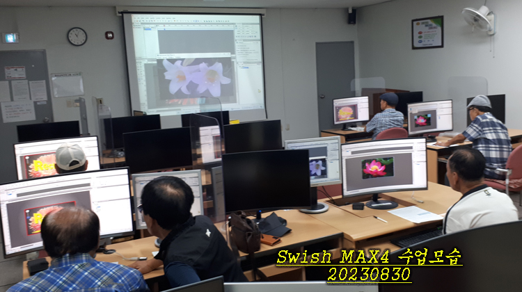 수컴퓨터 이미지