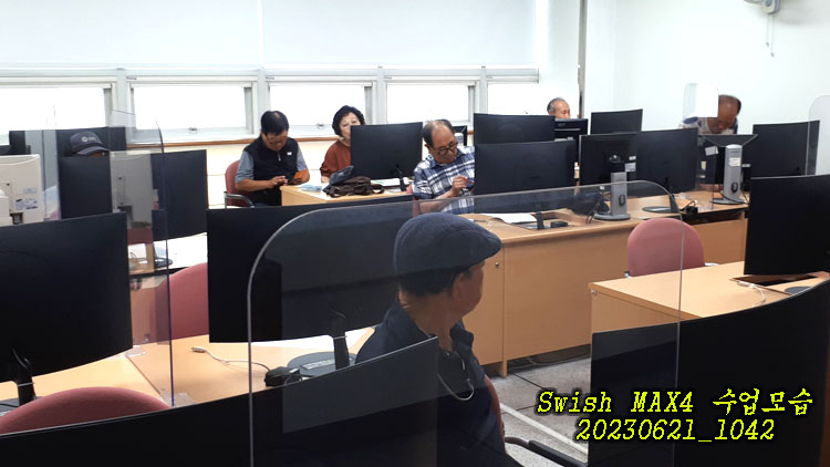 수컴퓨터 이미지