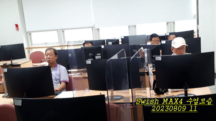 수컴퓨터 이미지