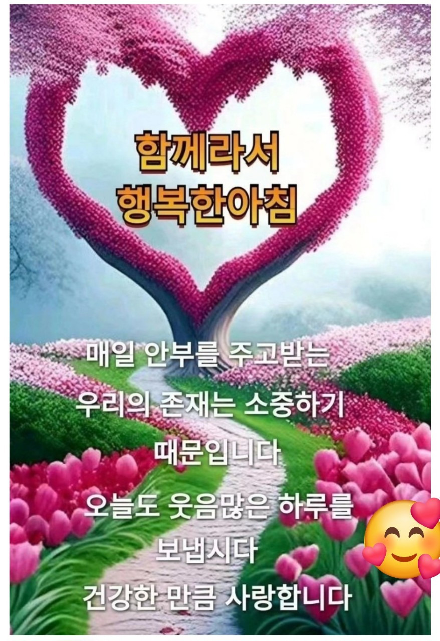 한인연 이미지