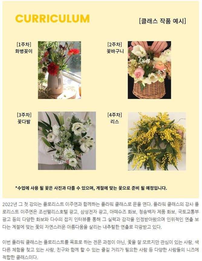아뜰리에앤프로젝트 이미지