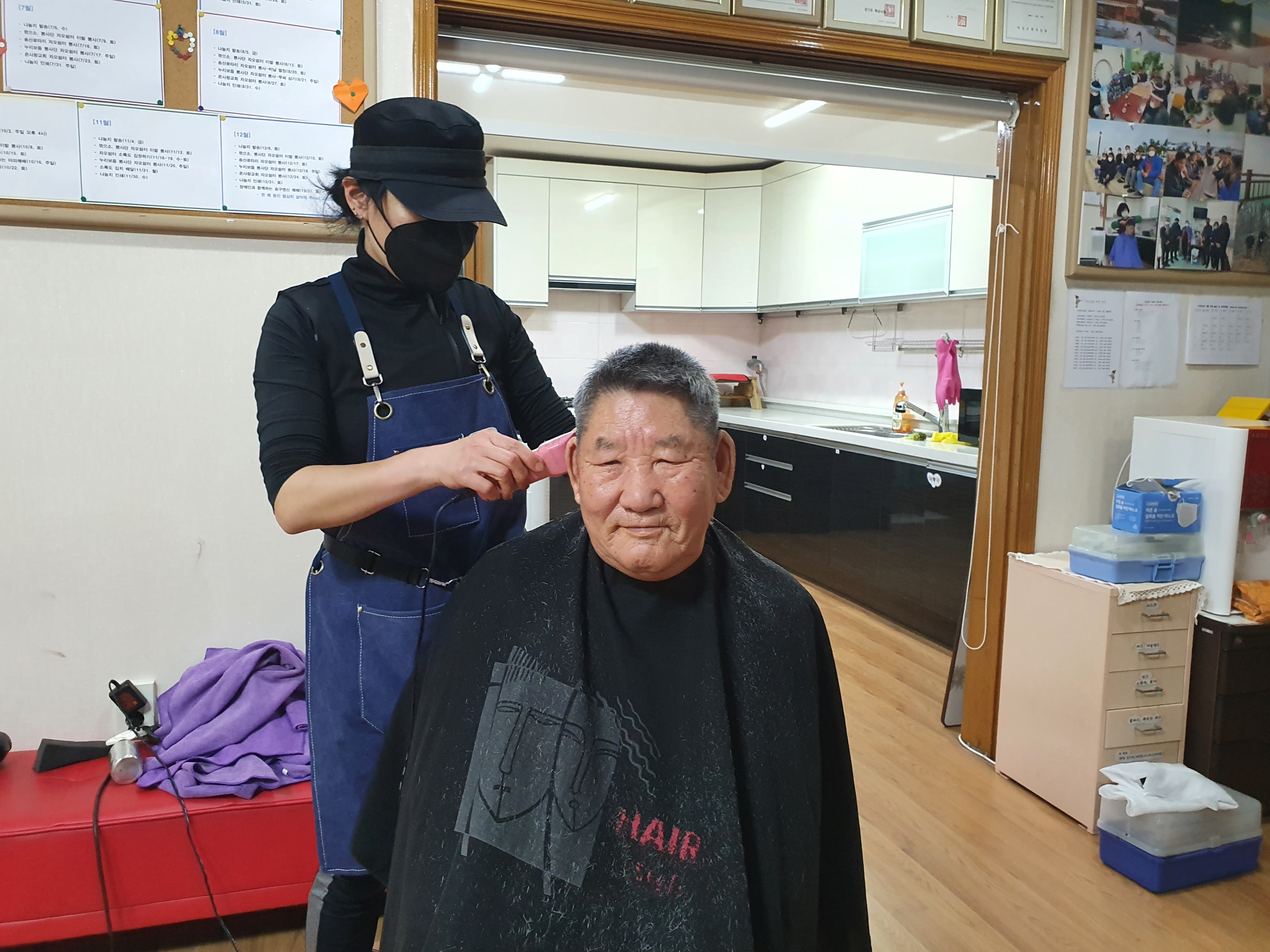 벧엘미용실 이미지