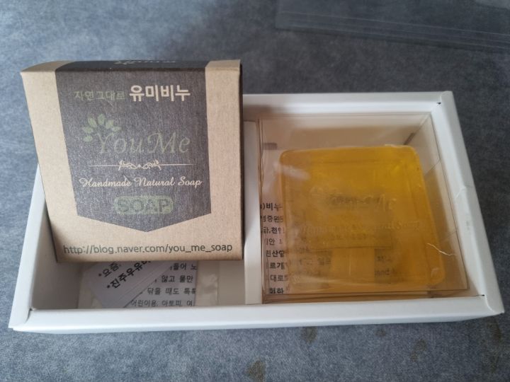 비누사랑 이미지