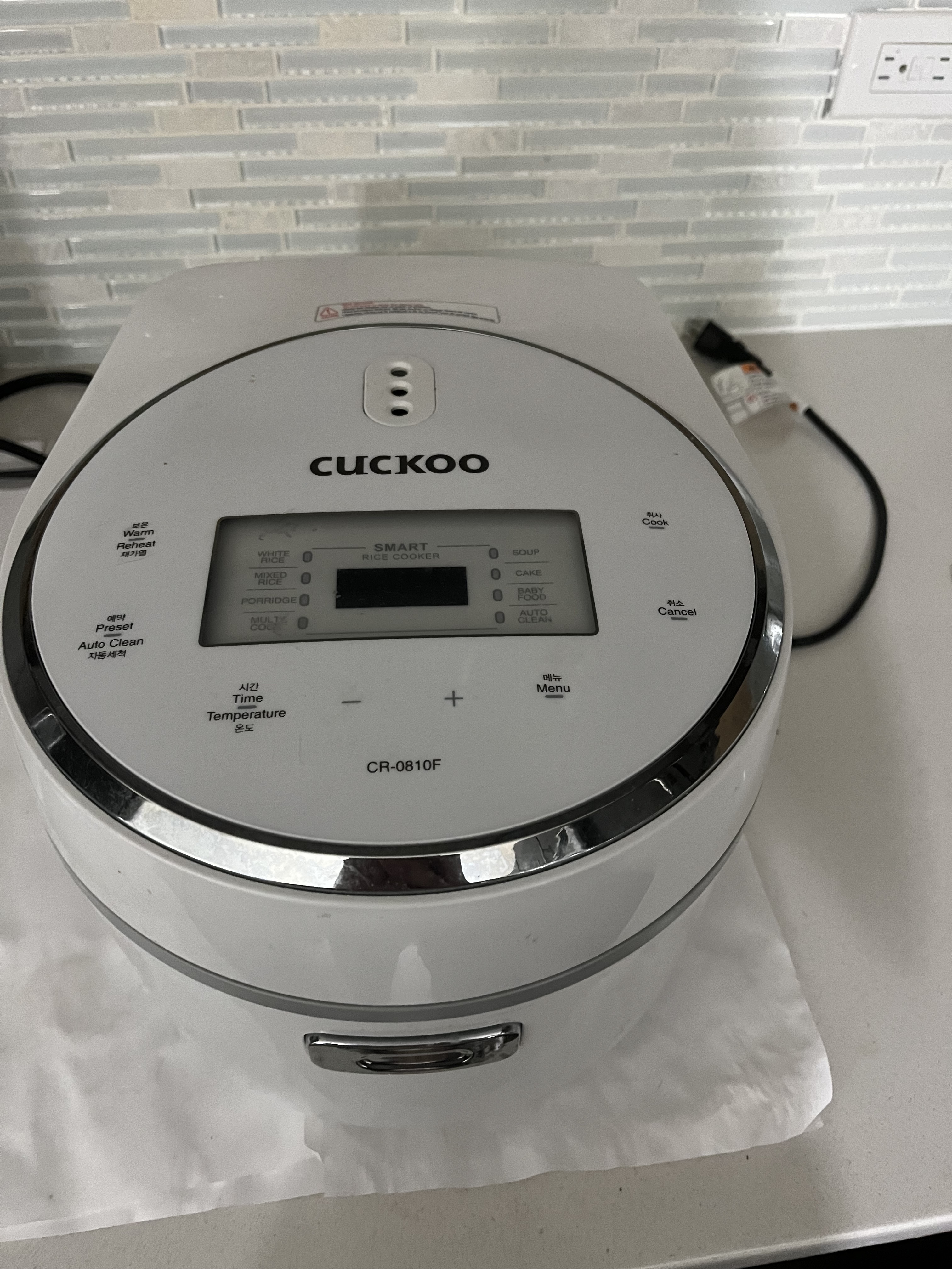 Cuckoo 10-Cup Rice Cooker CR-1020FW