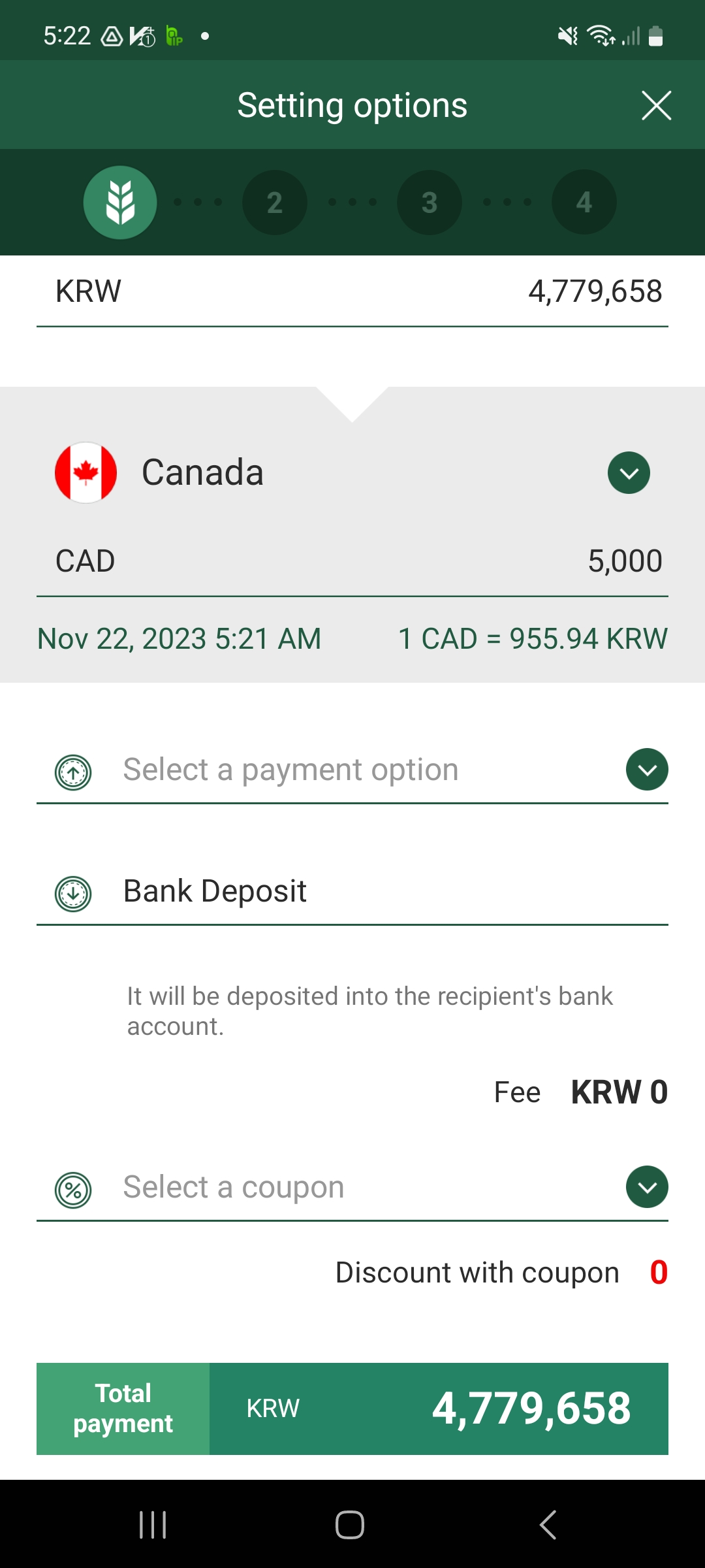 캐나다-한국 해외송금 앱 와이어바알리(WireBarley) 할인쿠폰 및 소소한 이용 팁 - 어학연수 왁자지껄수다방! - [UvanU]  우리는 벤쿠버 유학생