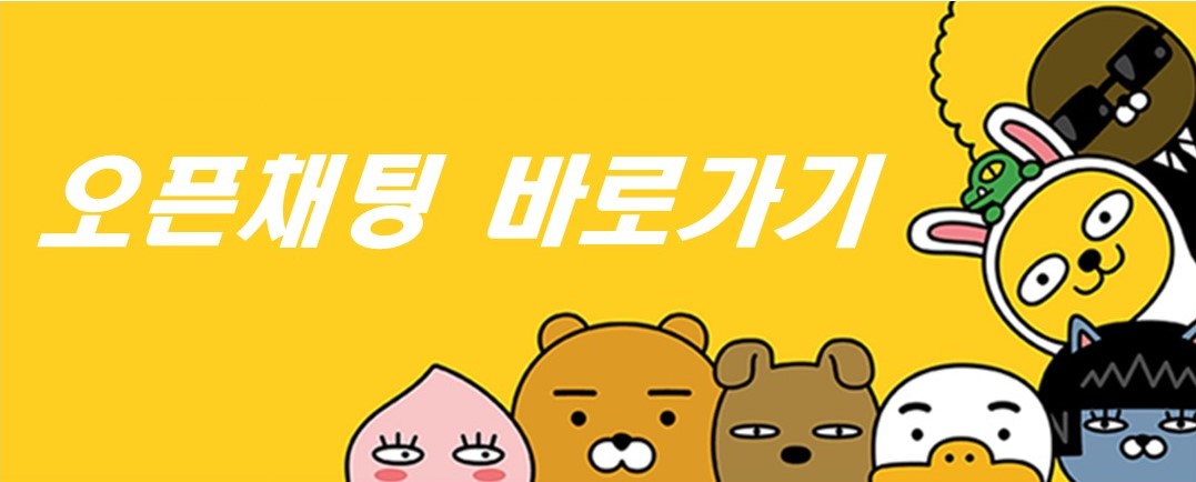 88자동차정비 이미지