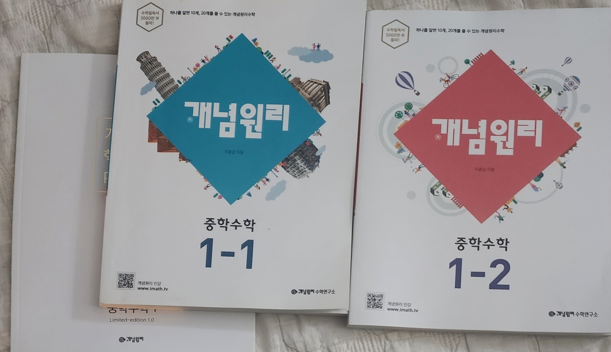 한아름미니마트 이미지