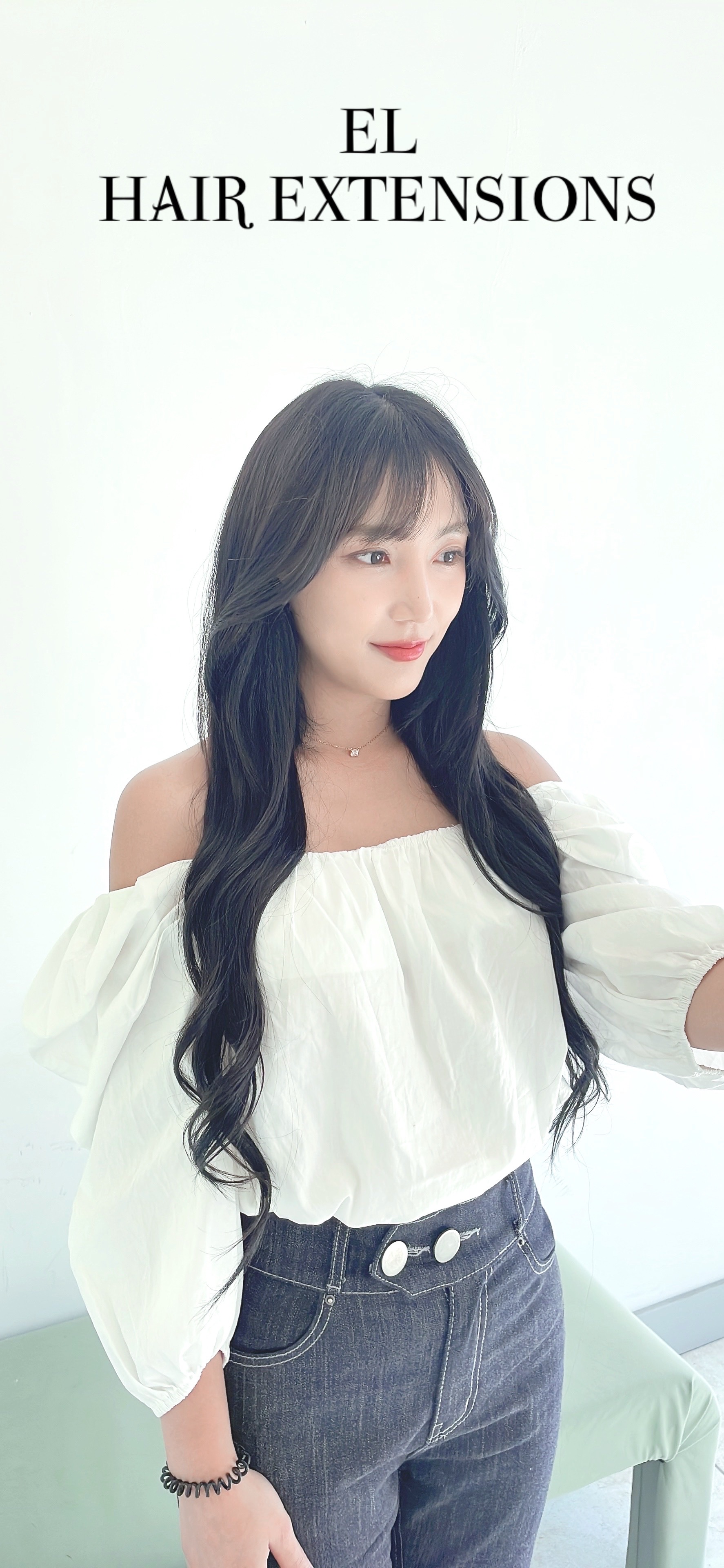엘헤어2 이미지