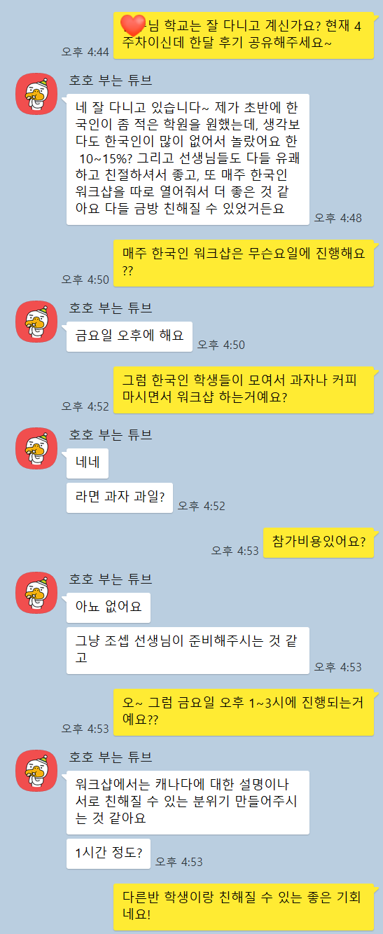 최*수 이미지