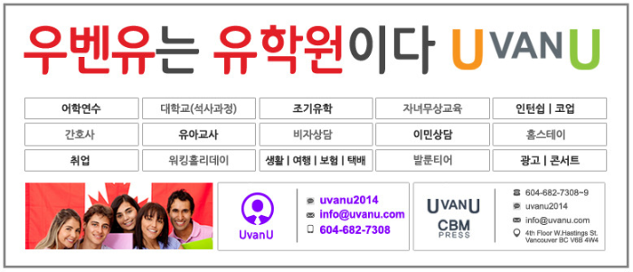최*수 이미지