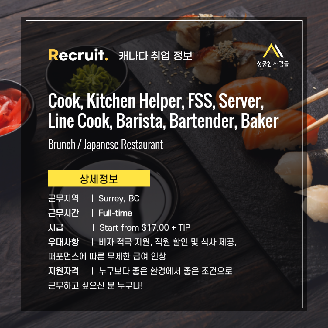 브런치카페쿡 이미지