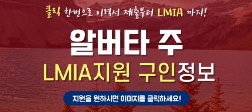 구인주유소 이미지