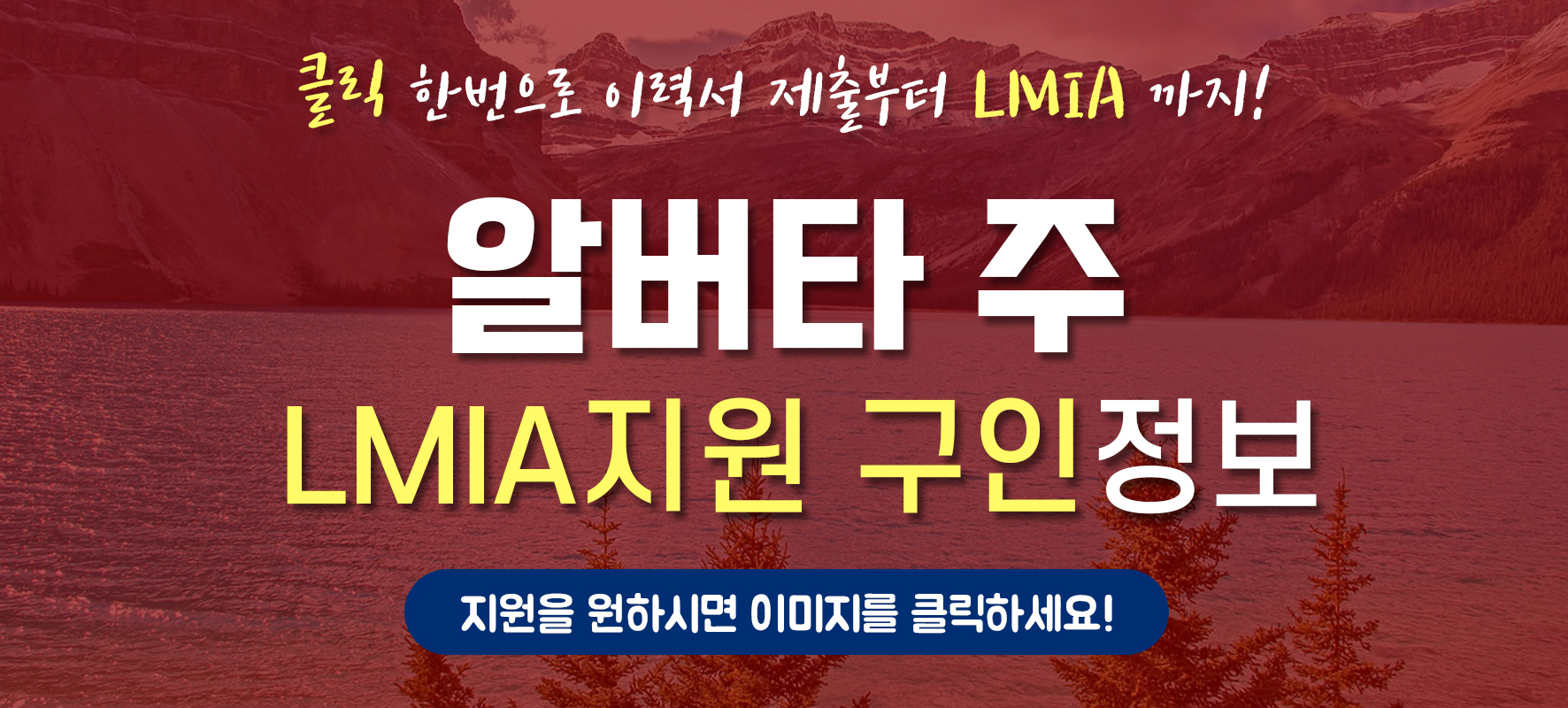 구인주유소 이미지