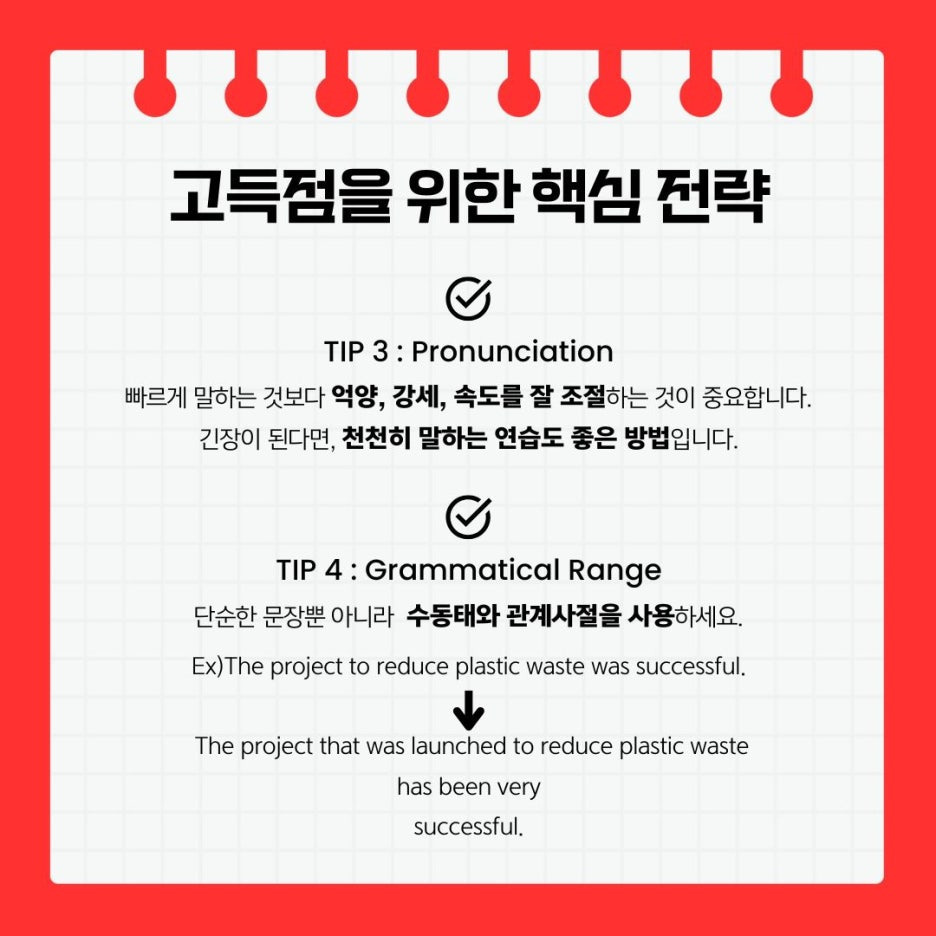 헤럴드어학원 이미지