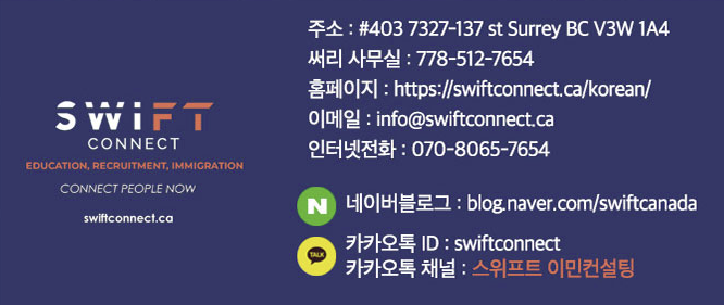 구인주유소 이미지