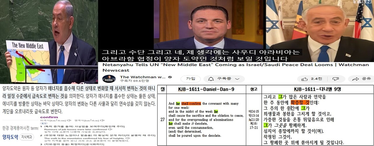 새벽별 이미지