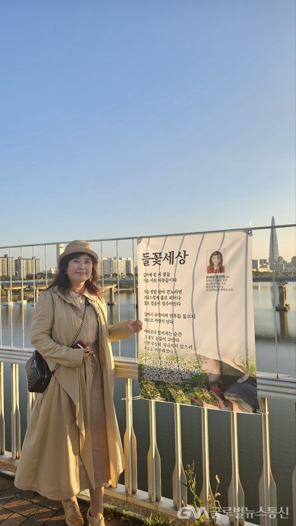청류 이미지