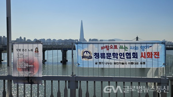 청류 이미지