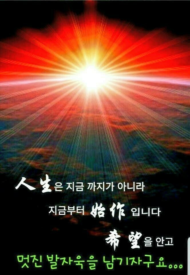 천년지기 이미지